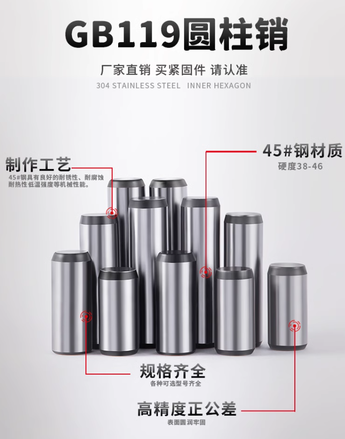 江西专金精密制造有限公司