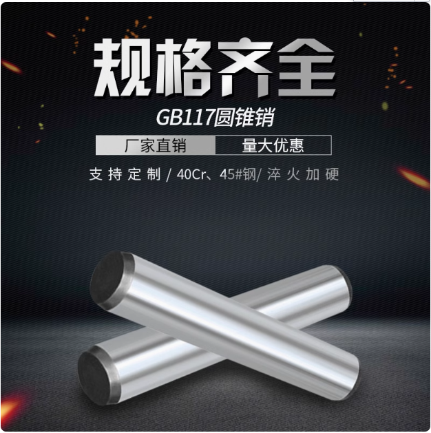 江西专金精密制造有限公司