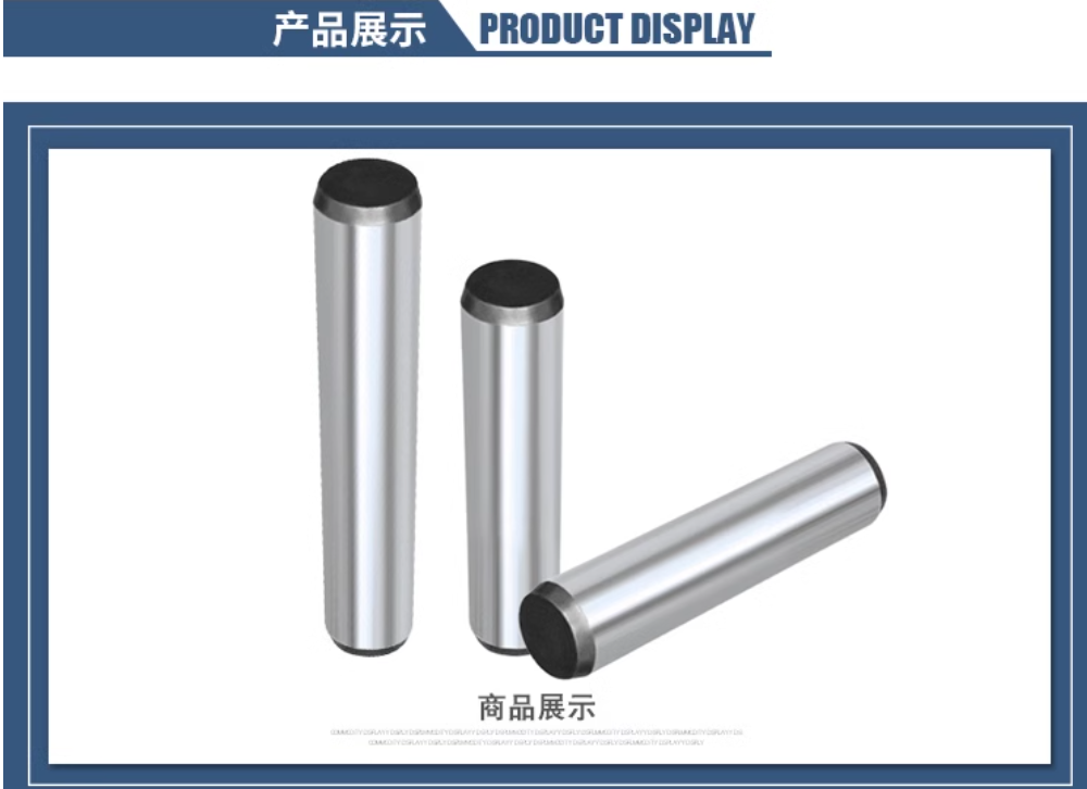 江西专金精密制造有限公司