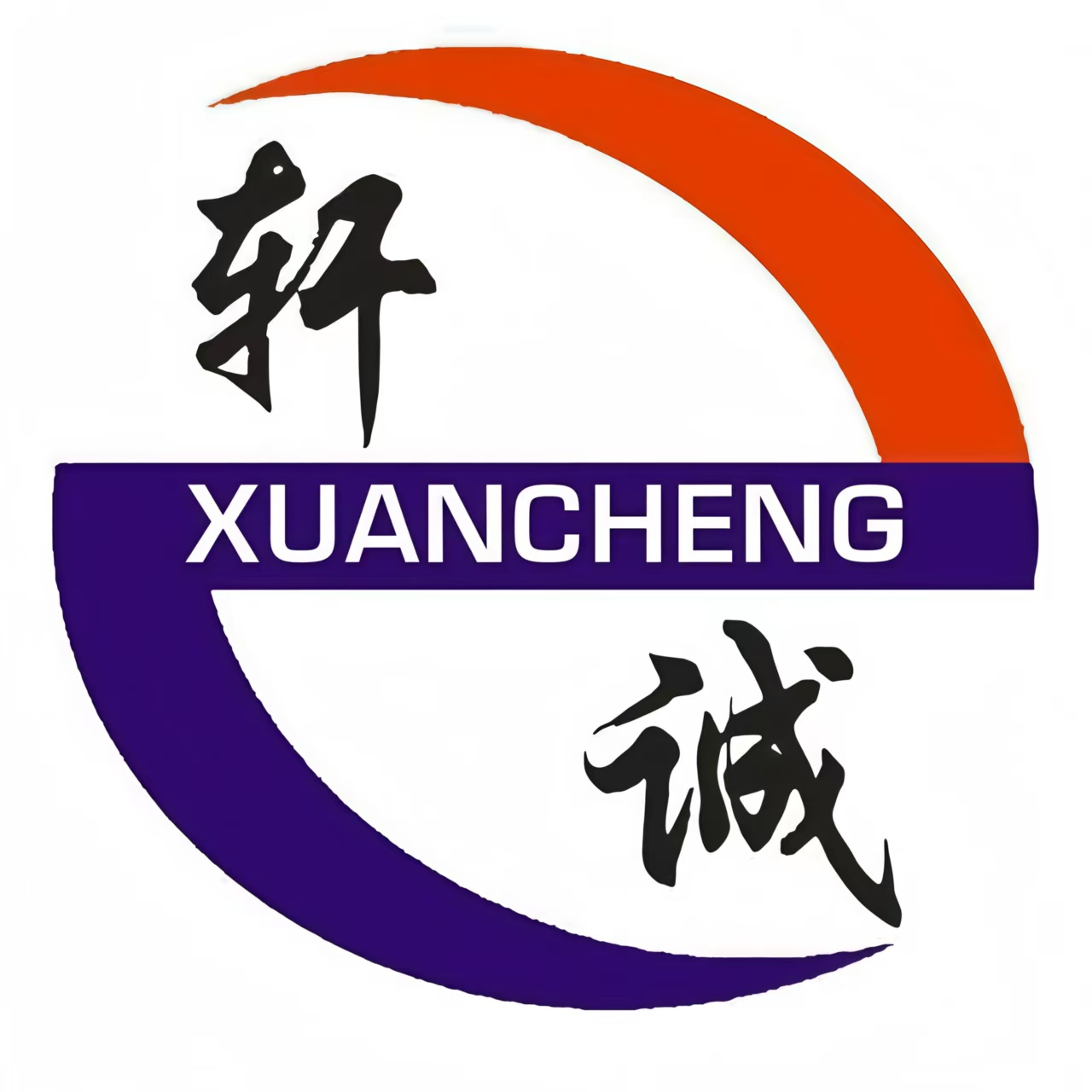 温州轩诚五金有限公司